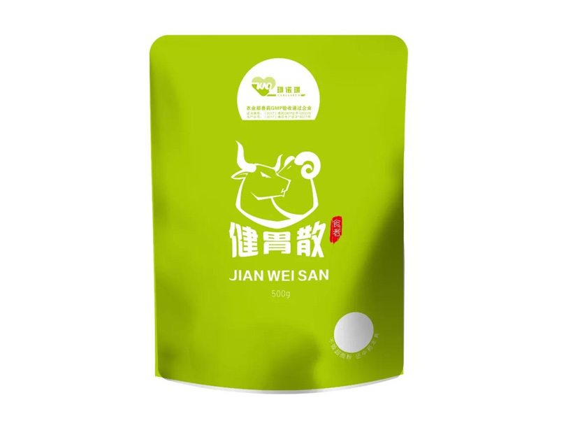 1600398030126028724.jpg 食者.jpg