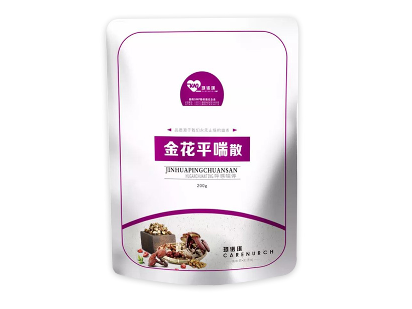 呼感喘停.jpg