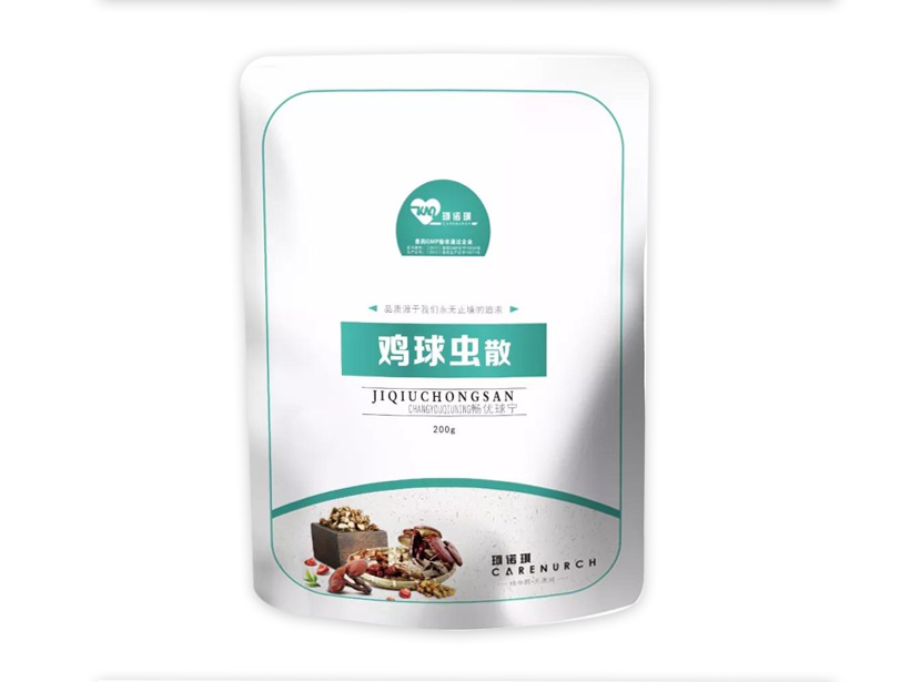 黑风.jpg