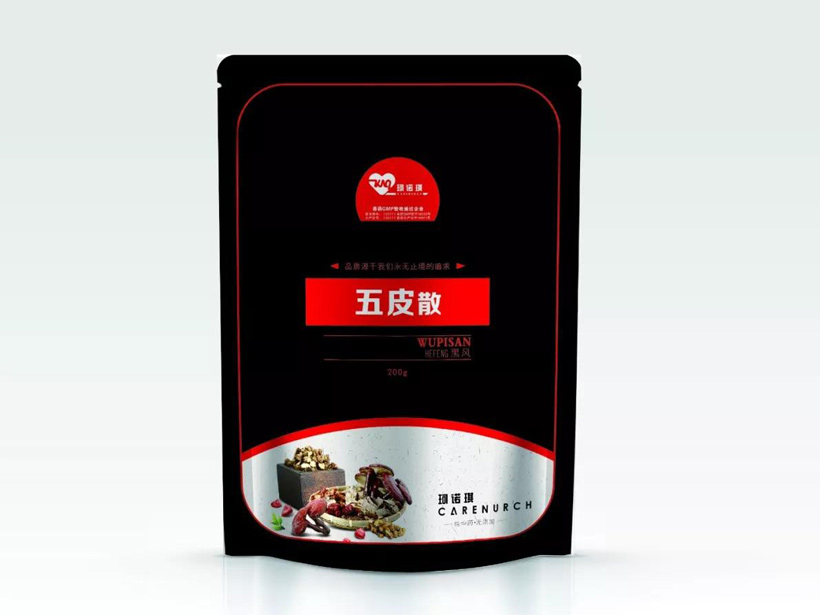 图层 3.jpg