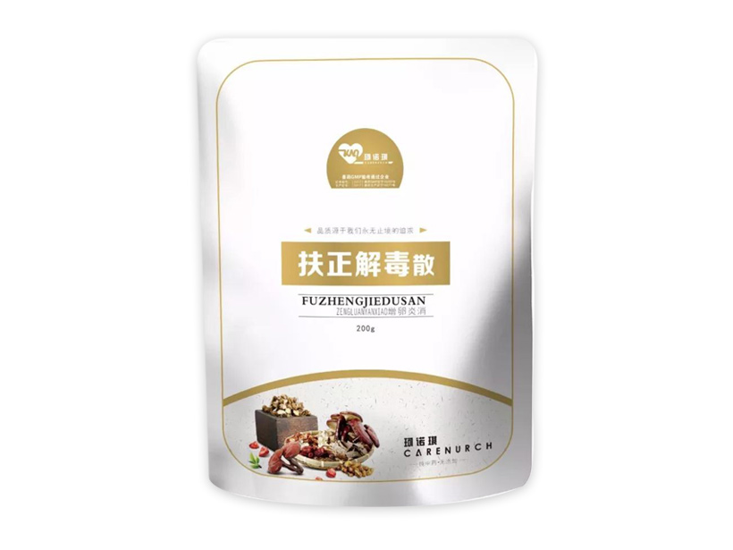 增卵炎消.jpg